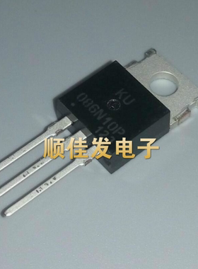 全新原装KU086N10P TO-220场效应管 电动车控制器100V95A 可直拍