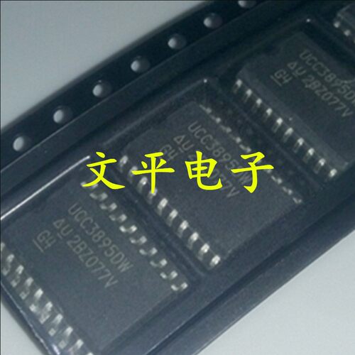 全新原装 UCC3895 UCC3895DW SOP20 稳压器 切换控制器