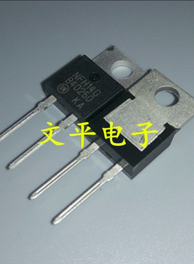 全新原装MBR40250G B40250 肖特基管二极管 直插TO-220-2 250V40A