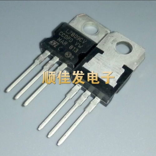 全新原装 L7809CV 三端稳压/稳压器 +9.0V TO-220 可直拍 10个