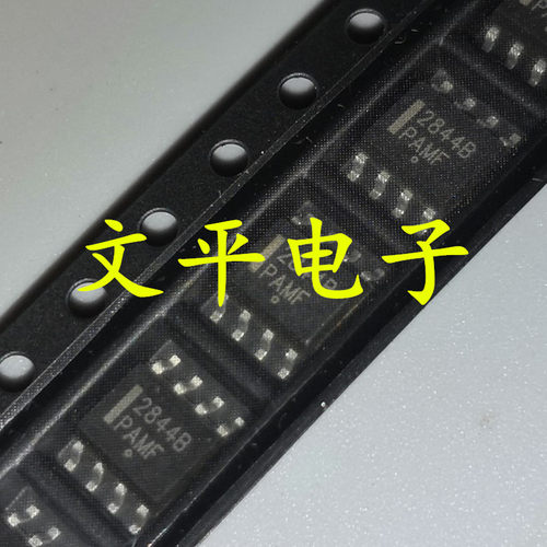 全新原装UC2844BD1R2G UC2844 UC2844B 2844B 贴片SOP-8 直拍10个