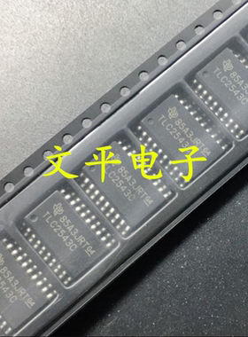 全新TLC2543CDW TLC2543C TLC2543 模数转换器 贴片SOP-20 直拍