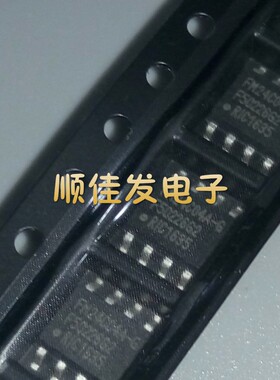 全新原装 FM24C04A-G FM24C04AG SOP8 铁电 编程器存储器