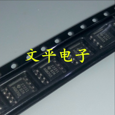 UCC27211DR UCC27211 27211 贴片SOP-8 栅极驱动器 TI 原装