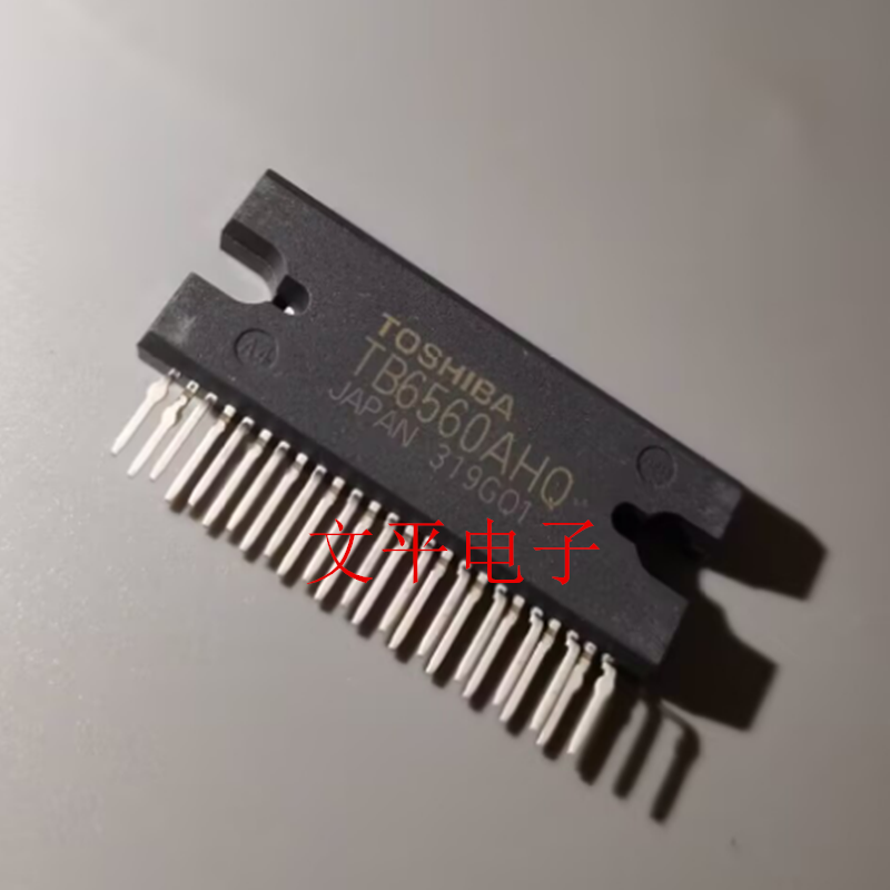 全新TB6560AHQ ZIP-25 电机驱动芯片 TOSHIBA原装 现货可直拍