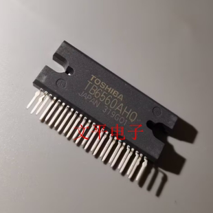 全新TB6560AHQ ZIP-25 电机驱动芯片 TOSHIBA原装 现货可直拍