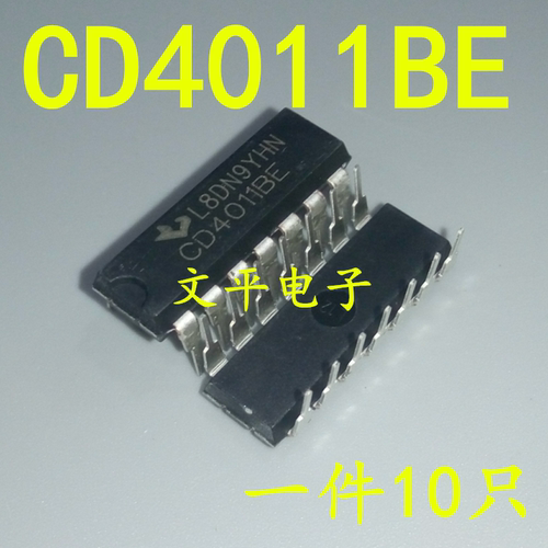 CD4011BE CD4011 HEF4011 四2输入端与非门 直插DIP-14 10个