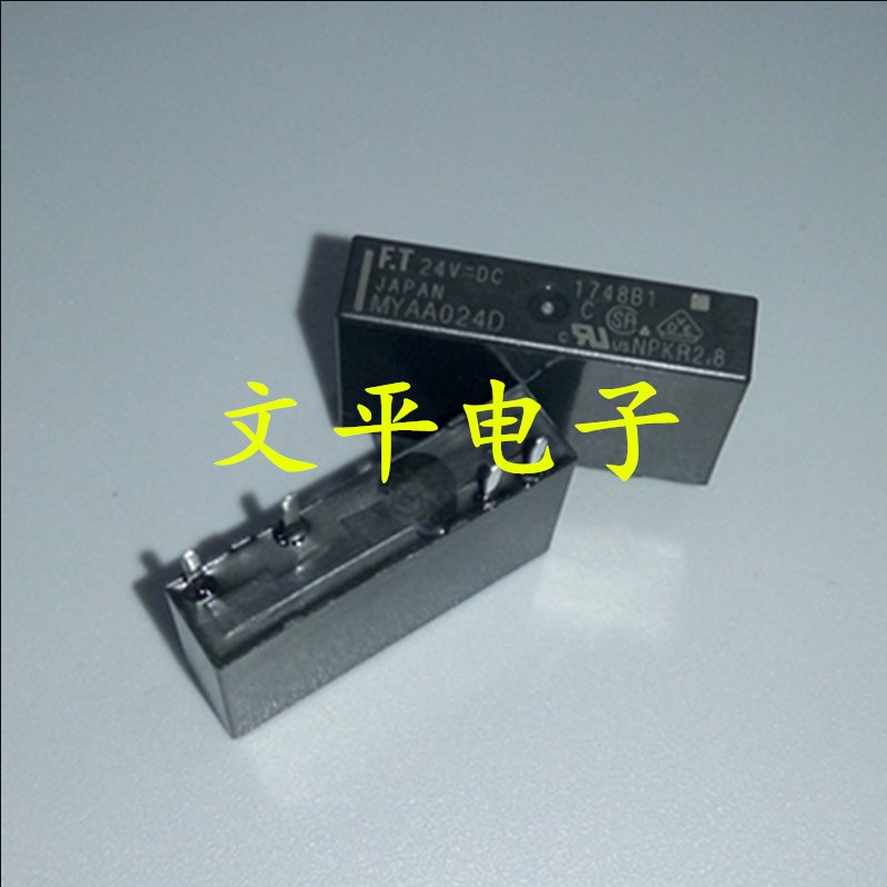全新原装继电器MYAA024D 24VDC 4脚24V高见泽 5A 250VAC