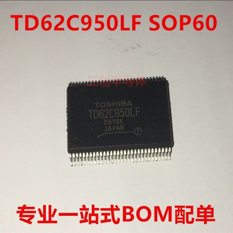 全新原装 TD62C950LFG TD62C950LF 贴片SSOP60 接口模块 可直拍