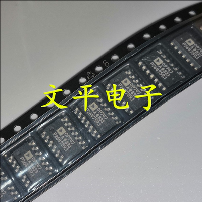 全新OP747ARZ OP747 贴片SOP-14 运算放大器 现货 直拍