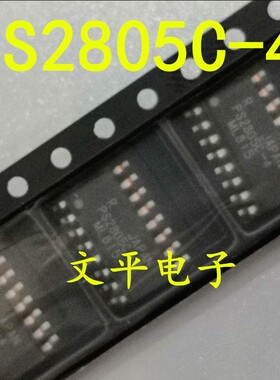 全新原装PS2805-4 PS2805C-4 SOP-16 光隔离器 5个起拍包邮