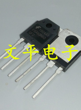 进口 FGA60N60UFD 大功率IGBT管60A600V 直插TO3P FGA60N60三极管