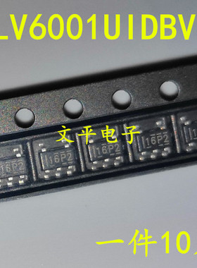 全新 TLV6001UIDBVR 丝印16P2 SOT23-5 低功耗运算放大器 10个