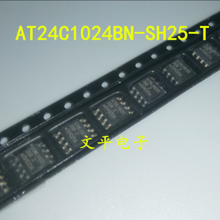 全新 AT24C1024BN-SH25-T 2GB 2丝印 AT24C1024 SOP8贴片 存储器