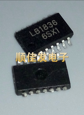 驱动芯片 LB1836ML LB1836ML-TLM-E LB1836 贴片SOP-14全新原装