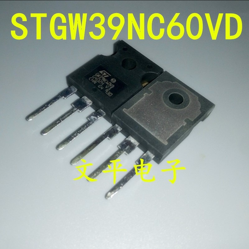 电源管GW39NC60VD STGW39NC60VD 39A 600V IGBT管 TO-247原装现货