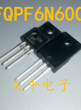 全新FQPF6N60C 场效应管600V6A 直插TO-220F塑封 NPN沟道 直拍5个