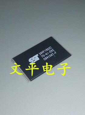 全新原装 SST39VF1602C-70-4I-EKE 39VF1602C 存储器 贴片TSSOP48