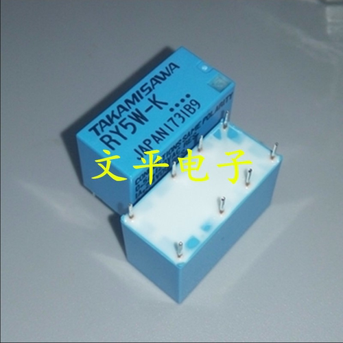 全新原装RY5W-K /银触点/富士通高见泽TAKAMISAWA信号继电器 5VDC