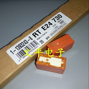 TYCO/TE/泰科继电器 RTE24730 230VAC 8A 8脚 全新原装 可直拍