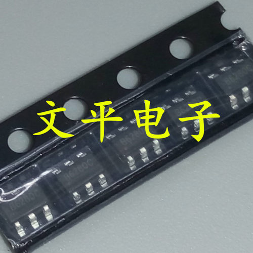 全新 PL2628 贴片封装SOT23-6 移动电源升压芯片IC 原装 直拍 5个