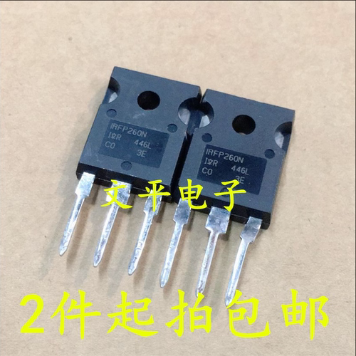 全新原装IRFP260NPBF IRFP260N MOS场效应管TO-247 200V/50A/40毫