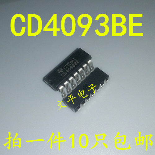 全新 CD4093 CD4093BE DIP-14 与非触发器 逻辑 栅极和逆变器10个