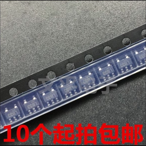 全新原装MIC5205-3.3YM5 MIC5205-3.3BM5 SOT23-5 丝印LB33