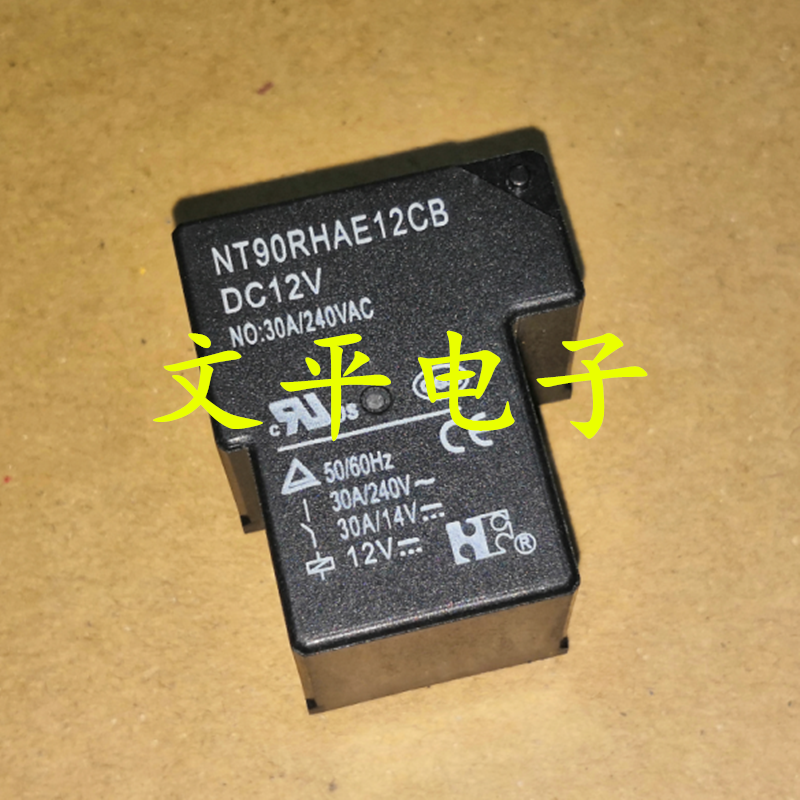 福特继电器 NT90RHAE12CB DC12V 30A 4脚 全新原装现货