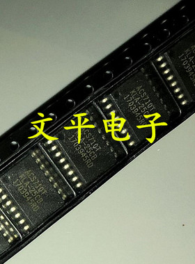 全新原装ACS710T ACS710KLATR-25CB-T ACS710TKLA-25B SOP-16