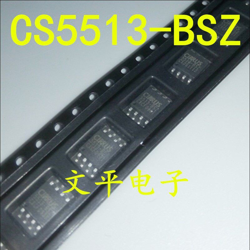 全新原装CS5513-BSZ 5513-BSZ 贴片SOP-8 模数转换 现货可直拍