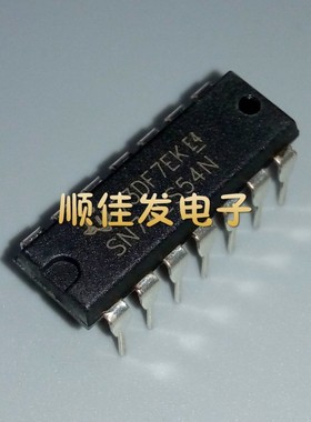 直插 逻辑IC SN74LS54N HD74LS54P 74LS54 DIP-14 全新原装