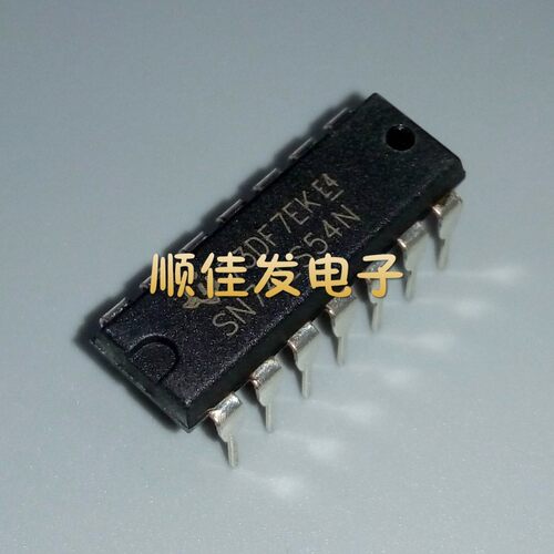 直插 逻辑IC SN74LS54N HD74LS54P 74LS54 DIP-14 全新原装