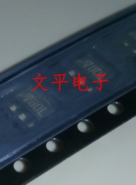 A3280LLTTR 霍尔传感器 丝印A80L 贴片SOT-89 全新原装 80L A3280