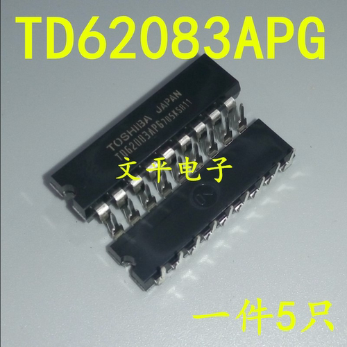 全新TD62083APG TD62083AP直插DIP-18 线路驱动器 接收器 直拍5个