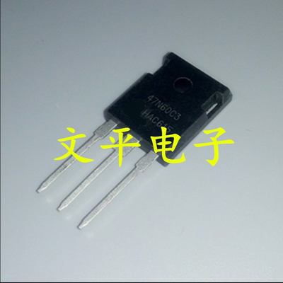 原装 47N60C3 SPW47N60C3 场效应管逆变器MOS管 47A650V 可直拍