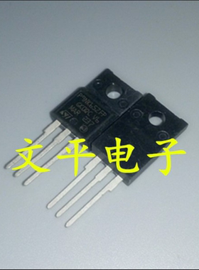 全新原装 STP9NK65ZFP P9NK65ZFP TO-220 场效应管 原装