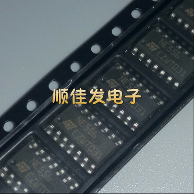 贴片 NE556DR 全新TI SOP-14 双极定时器 NE556 NE556DT 10个