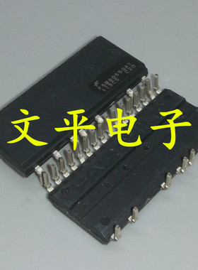 全新原装 FSB50550AT 点火控制器/驱动 电机驱动芯片IC 直插DIP23
