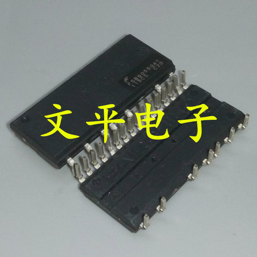全新原装 FSB50550AT 点火控制器/驱动 电机驱动芯片IC 直插DIP23