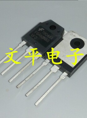 进口 FGA60N60UFD 大功率IGBT管60A600V 直插TO3P FGA60N60三极管