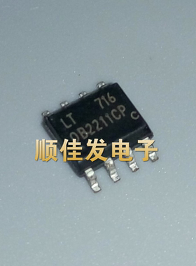 全新原装OB2211CP 0B2211CP OB2211CPA 贴片SOP-8 液晶电源 10个