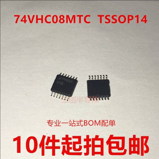 MM74VHC08MTCX 74VHC08MTC 74VHC08 V08 TSSOP14 全新原装