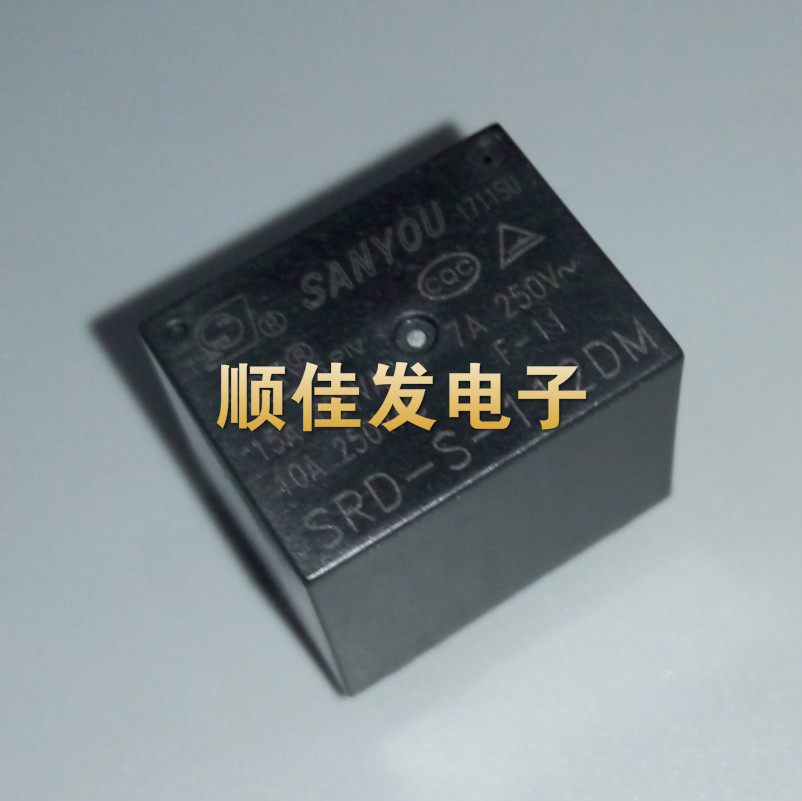 原装三友功率继电器SRD-S-112DM 4脚12V一常开替JQC-3FF-012-1HS