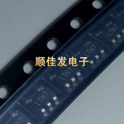 全新 LTC4054 LTC4054ES5-4.2 LTH7 SOT-23 锂电充电芯片IC 10个