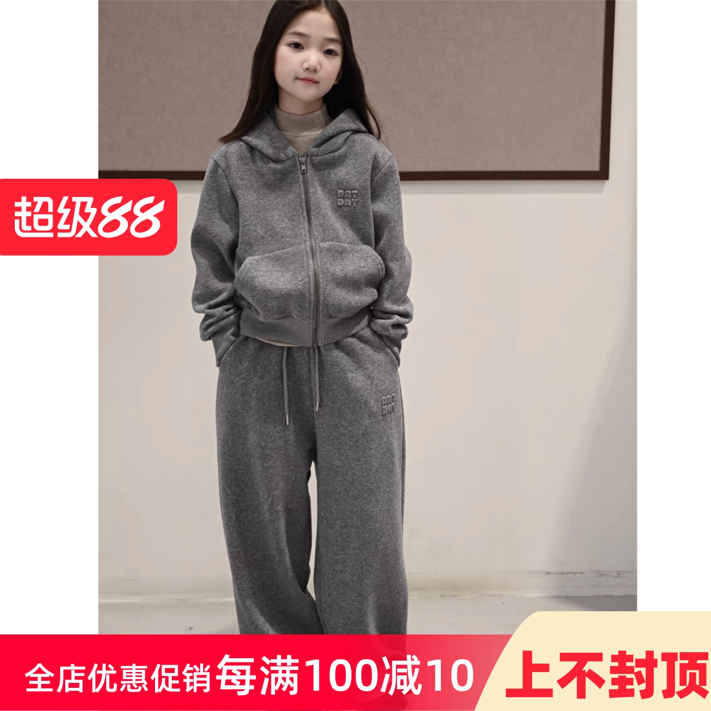 秋女运动套装连帽卫衣直筒阔腿裤