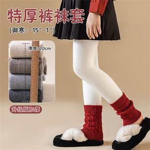 韩系童装冬新款女童洋气加厚加绒修身拼接款竖条纹百搭保暖打底裤