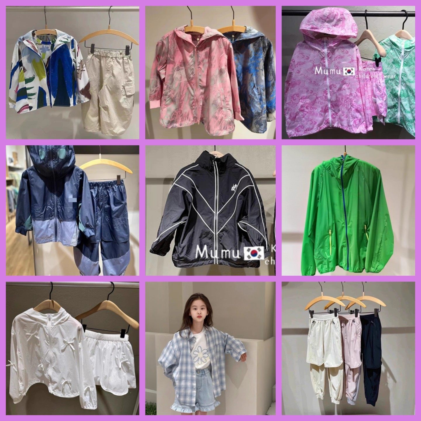 现货童装限时特价清仓定制夏季新款男女童薄款连帽防晒衣宽松外套,童装/婴儿装/亲子装,儿童皮肤衣/防晒衣,淘宝优惠券,粉丝福利购,淘宝优惠卷