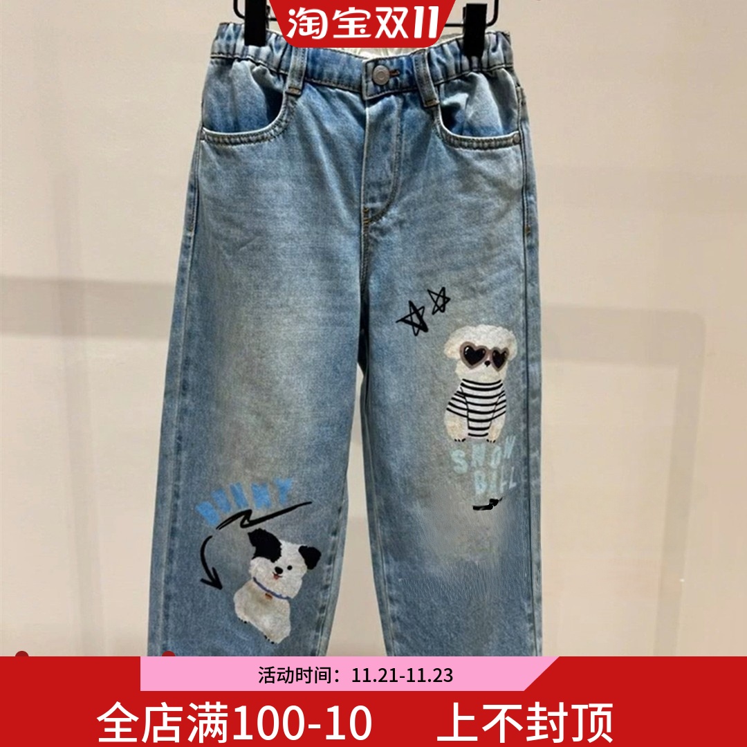 男女童直筒牛仔裤卡通休闲长裤子