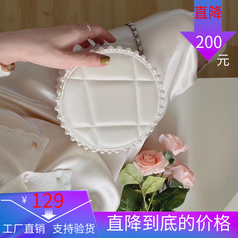 小mk珍珠饰圆饼包2020新款pearl菱格链条斜挎包小香风单肩包女包